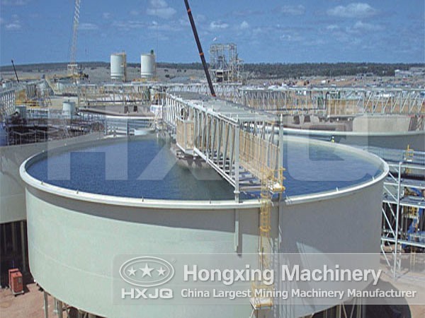 High-efficient Concentrator